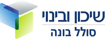 קיסריה עיצוב בנוף בע״מ - רשימת לקוחות למוצרי ריהוט רחוב