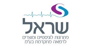 קיסריה עיצוב בנוף בע״מ - רשימת לקוחות למוצרי ריהוט רחוב